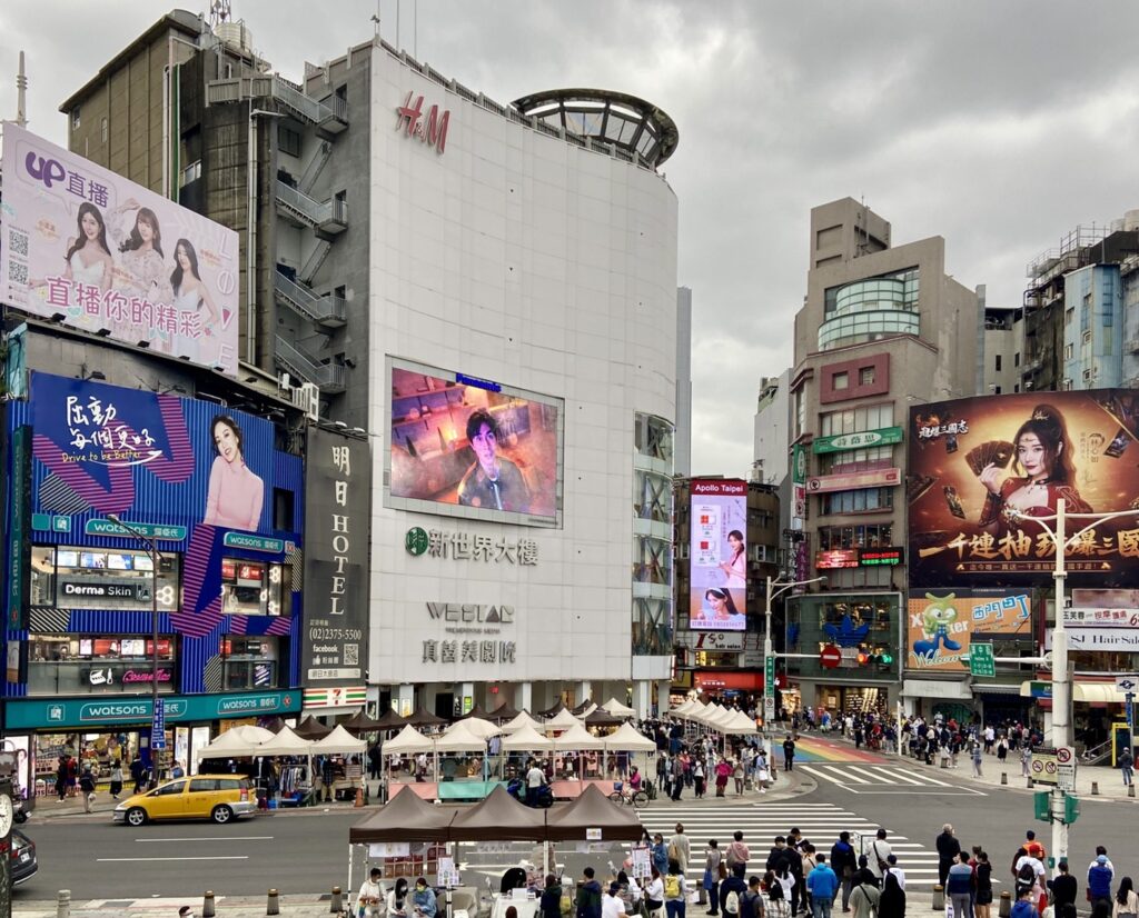 ximen at afternoon