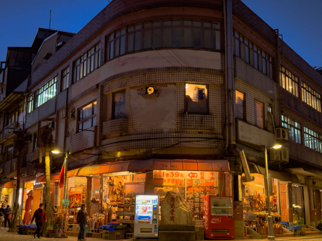 yingge old street night taiwan