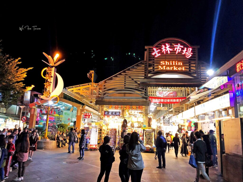 shilin night market taiwan