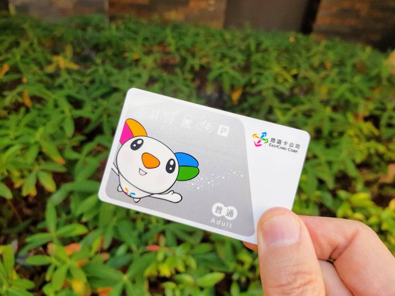 Taipei EasyCard