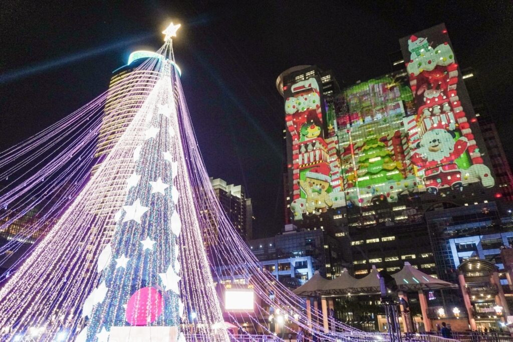 Banqiao Christmasland 2023